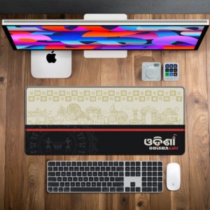 Incredible Odisha Desk Mat — warm sandstone and maroon design, available in M, L, XL and XXL sizes.