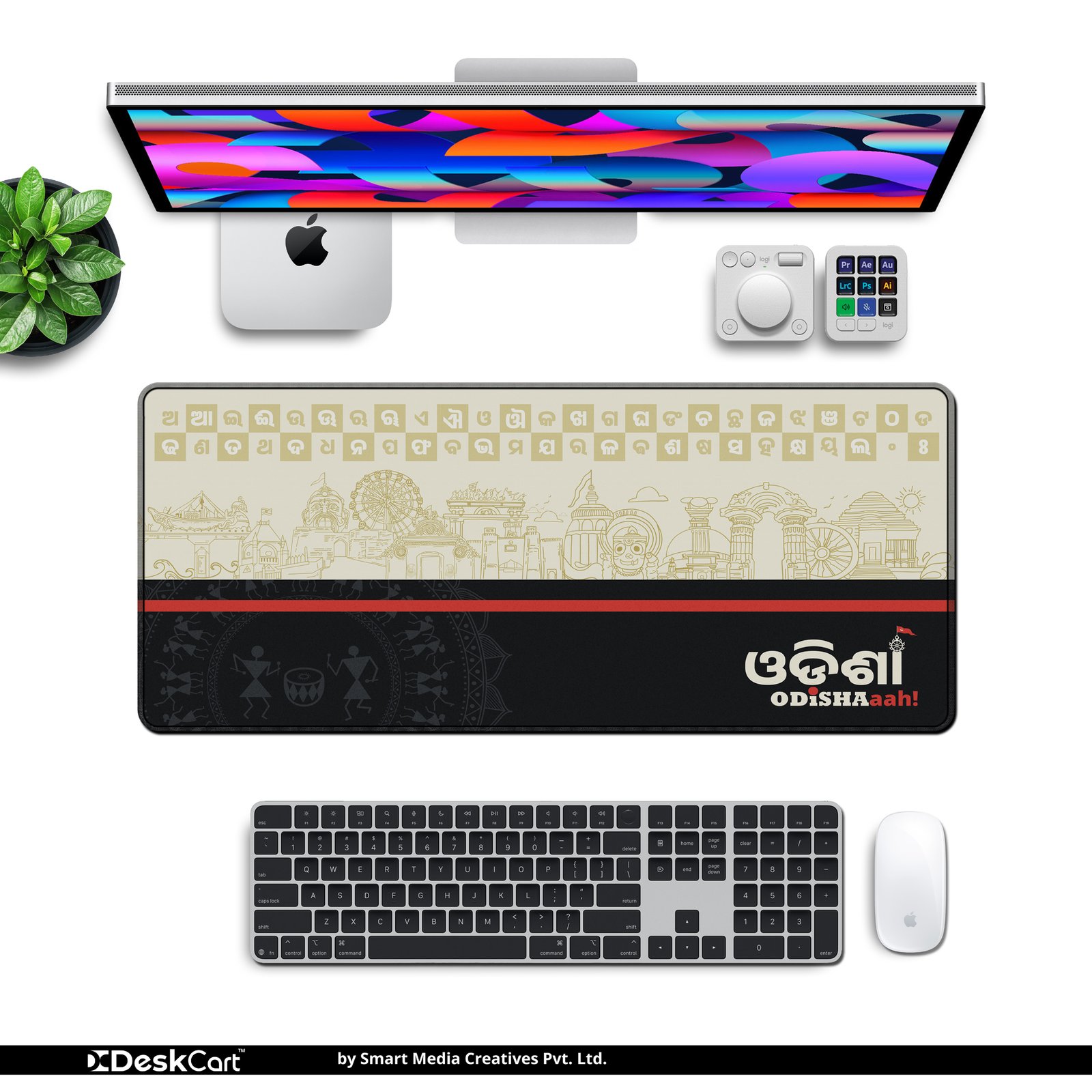 Incredible Odisha Desk Mat — warm sandstone and maroon design, available in M, L, XL and XXL sizes. Incredible Odisha Desk Mat — warm sandstone and maroon design, available in M, L, XL and XXL sizes.