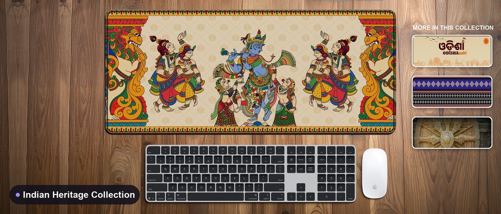 Indian Heritage Collection: Krishna Pattachitra desk mat on a wooden desk